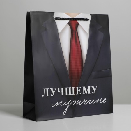 Gift Package Laminated, packaging, “best man”, Ml 21 x 25 x 8 cm-2