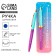 Handle Ball blue paste automatic 0.7 mm "Universe" plastic