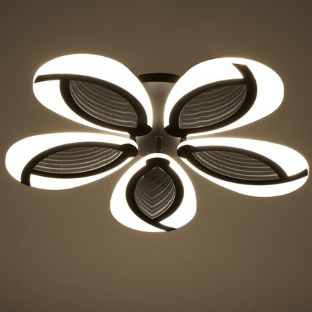 Causteen with PDU 69664/5BK LED 115W Dimmer 3000-6000K Black 55x55 cm Bayerlux-6