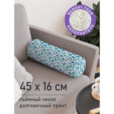 Pillow Bellard 