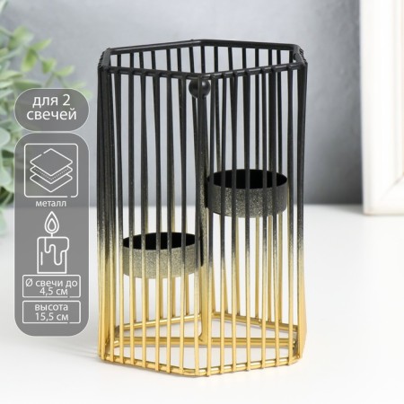 Summary Metal for 2 candles "hexagonal cage" d-4.5 cm gold.-black 11.5x11.5x15.5 cm 93307
