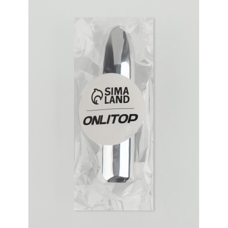 Perfume bottle "Bullet", with a spray, 3 ml, silver color-4
