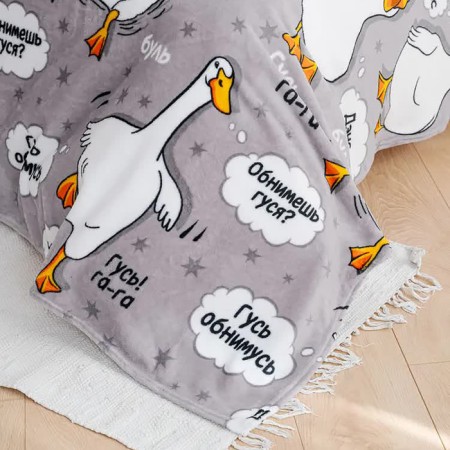 Pacific Palin Gus 150x200cm, Gray, Aerosoft 190 g/m, PE100%-7