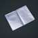 Liner of vertical business cards, 18 pages, transparent