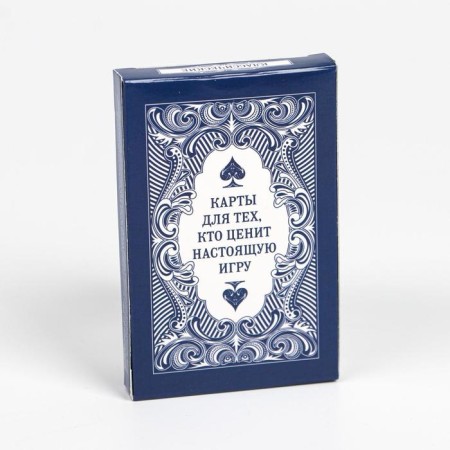 Cards Playing "Classics of Azart", 36 cards, 18+-4
