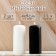 Set of candles - cylinders, 4x9 cm, set 2 pcs, 11 hours, white, black