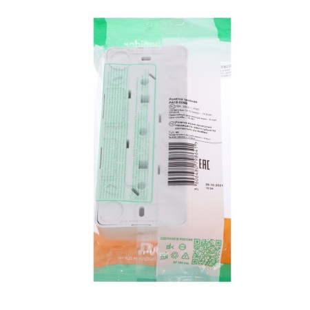 Triple SE SE "Study", 16 A, 250 V, invoice, without salary, IP20, white, PA16-009B-2