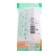 Triple SE SE "Study", 16 A, 250 V, invoice, without salary, IP20, white, PA16-009B