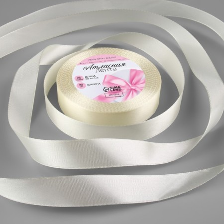Satin tape, 20 mm × 23 ± 1 m, creamy color No. 02
