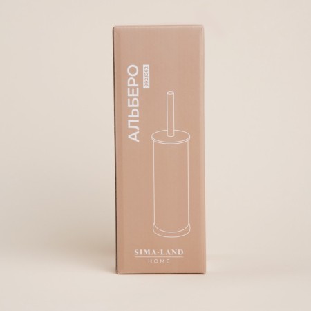SL Home toilet brush, silicone, 9.8 × 9.8 × 39 Beige color-3