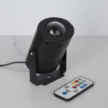 Light device "Crystal ball" 5 cm, rotary mount, remote control, glow RGB, 220 V-2