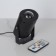 Light device "Crystal ball" 5 cm, rotary mount, remote control, glow RGB, 220 V