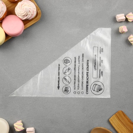 Confectionery bags "The most delicious cakes", (L) 38 x 24 cm, 50 pcs-1