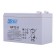 Rucelf GP 12-9 battery battery