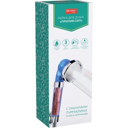 Bradex shower watering can-8