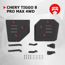 Protection of the fuel tank of the Autobon Chery Tiggo 8 Pro Max 2022-N., steel 1.8 mm, with fasteners
