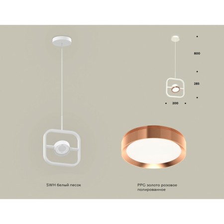 Ambrella Light, Traditional Diy, XB9118104, GX53, Gold Pink Pink Pink polished.-1