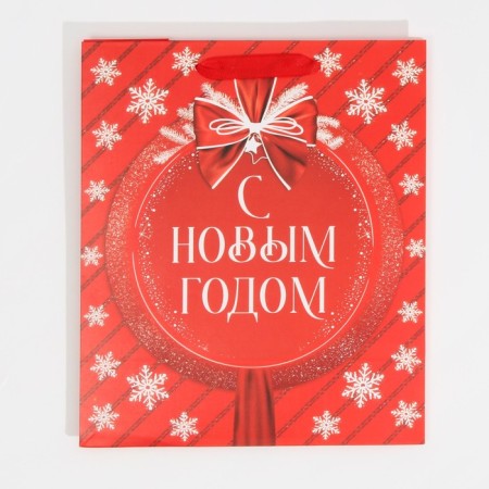 Laminated vertical "Colorful New Year", Ml 23 x 27 x 11.5 cm, New Year-6