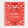 Laminated vertical "Colorful New Year", Ml 23 x 27 x 11.5 cm, New Year