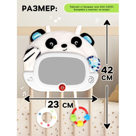 Musical developing toy "Baby: Panda", sound and light effects-1