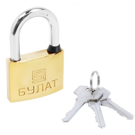 The castle of the hinged "Bulat" Armed Forces 1150, brass, d = 9 mm