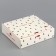 Double -sided folding box “Happy New Year”, 20 x 18 x 5 cm, without tape, New Year