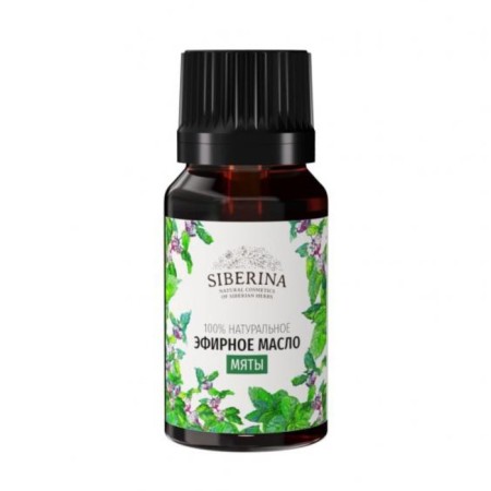 Natural essential oil mint, 8 ml-1