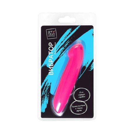 Vibrator little cutter, ABC plastic, pink, 12 cm-7