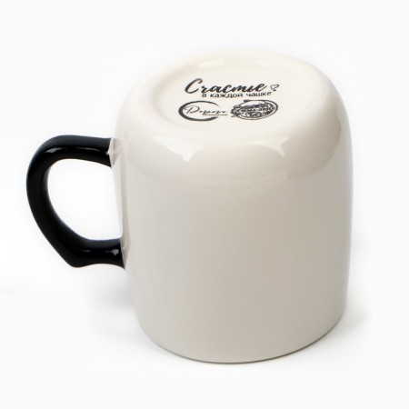 Ceramic mug with a lid and a spoon "Dream", 450 ml, beige color-7