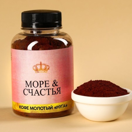 Gift set "MRS & MR", black tea with ginger 50 g, Coffee ground, taste: Nuga, 100 g. (18+)-2