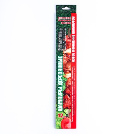 Wooden Shampoo, 40 x 0.6 cm, 12 pcs-2