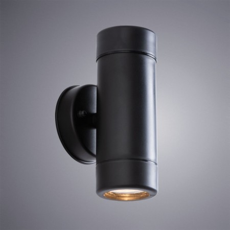 Wall lamp Atlas 16x9x8 cm, 2x7W GU10-1