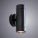 Wall lamp Atlas 16x9x8 cm, 2x7W GU10