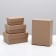 Set of boxes 4 in 1 "Craft monophonic", 15 x 11 x 7 - 9 x 5 x 4 cm