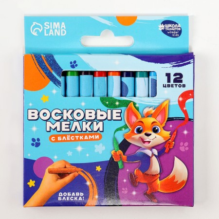Wax crayons - pencils with sparkles "Friend of Lissen", 12 colors-1