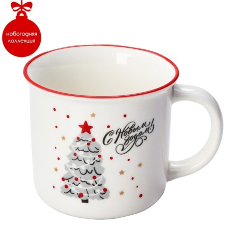 Porcelain share mug “Christmas tree, Gori!”, 380 ml, white color