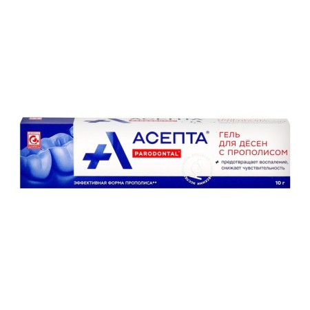 Gel for gums "asept", with propolis, 10 g-5