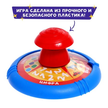 Board game-memo "Cool layout", 2-4 players, 5+-5