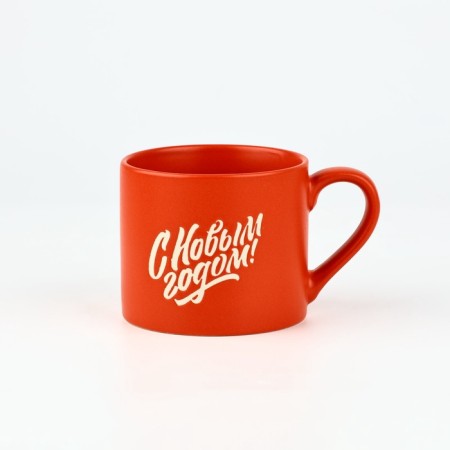 New Year! New Year's ceramic mug “Happy New Year”, 320 ml, red color-1