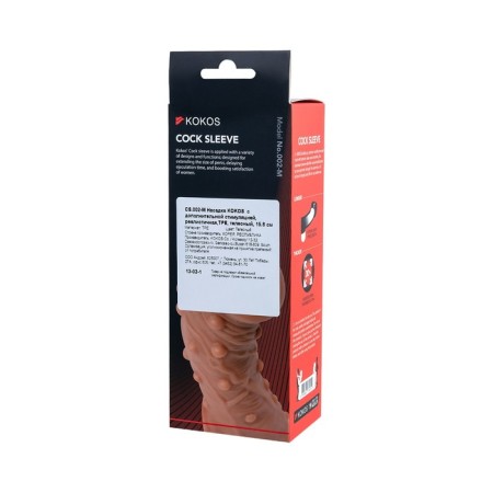 Kokos nozzle is realistic with additional stimulation, TPE, bodily, 15.6 cm-9