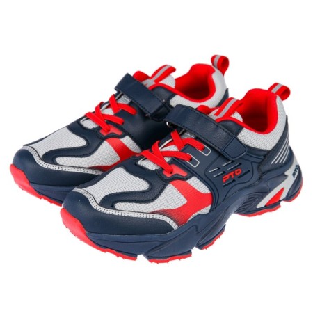 Sneakers for the boy PlayTode, size 31-5
