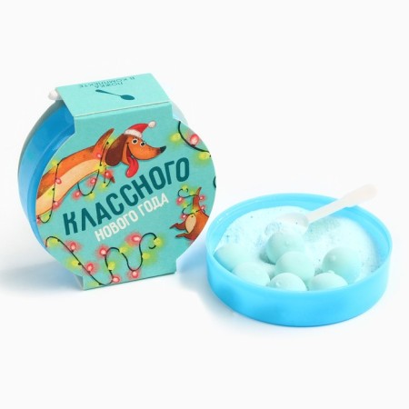 New Year! Chewing gum with sour powder "Class New Year", 15 g-1