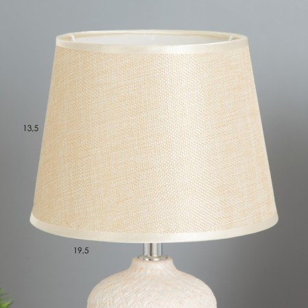 Jamma table lamp E14 40W white-beige 20x20x33 cm Risalux-2