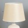 Jamma table lamp E14 40W white-beige 20x20x33 cm Risalux
