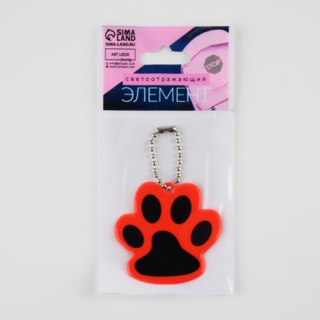 The reflective element "Fect", 5.5 × 4.8 cm, color orange color-4