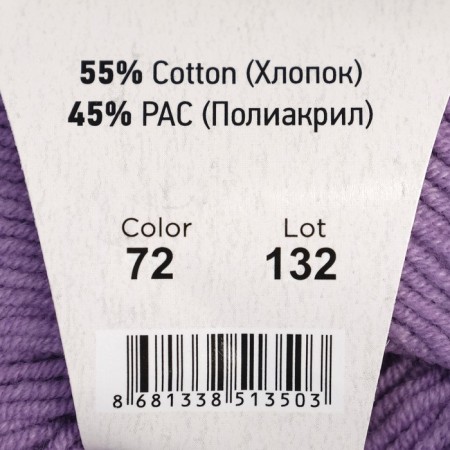 Jeans yarn 55% cotton, 45% acrylic 160m/50g (72 lilacs)-2