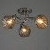 Erion chandelier 3he27 40W chrome 50x50x24 cm Bayerlux