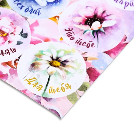 Stick for flowers and gifts "March 8" 16 × 9.5 cm-2