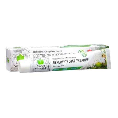 Toothpaste Magic Botanika "Carefully bleaching", 70 grams
