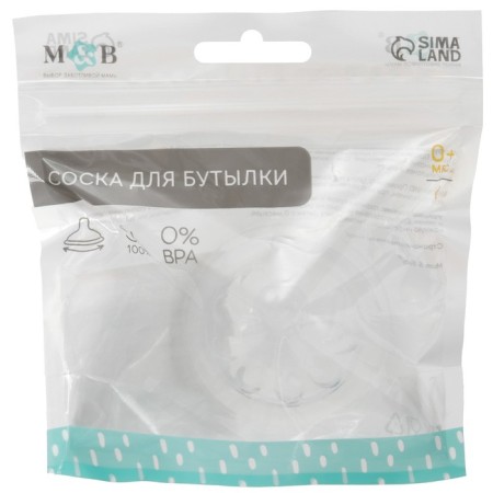 Nipple on a bottle, anti -broller, from 6 months, m & b Natural, wide throat, fast flow, Ø50 mm., 2 pcs-6